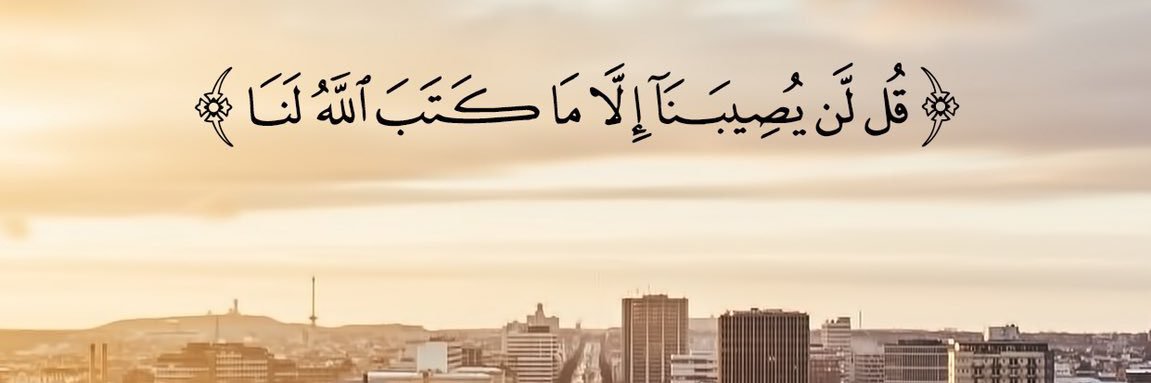 a_10ga's profile banner image