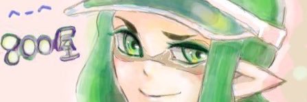 800ya's profile banner image