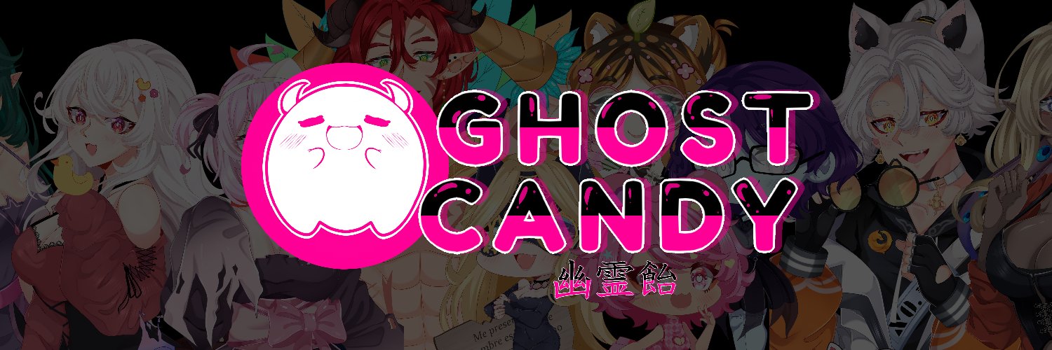 😈👻GhostCandy/幽霊飴 (OPEN COMMISSIONS) banner
