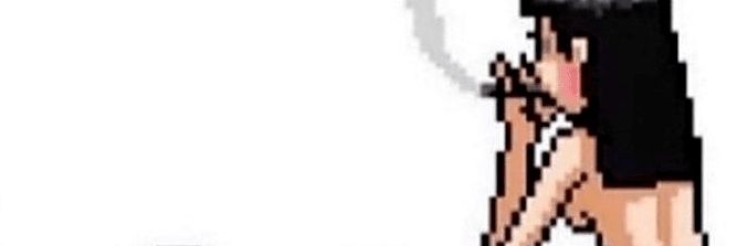 ¶aula🌜 banner