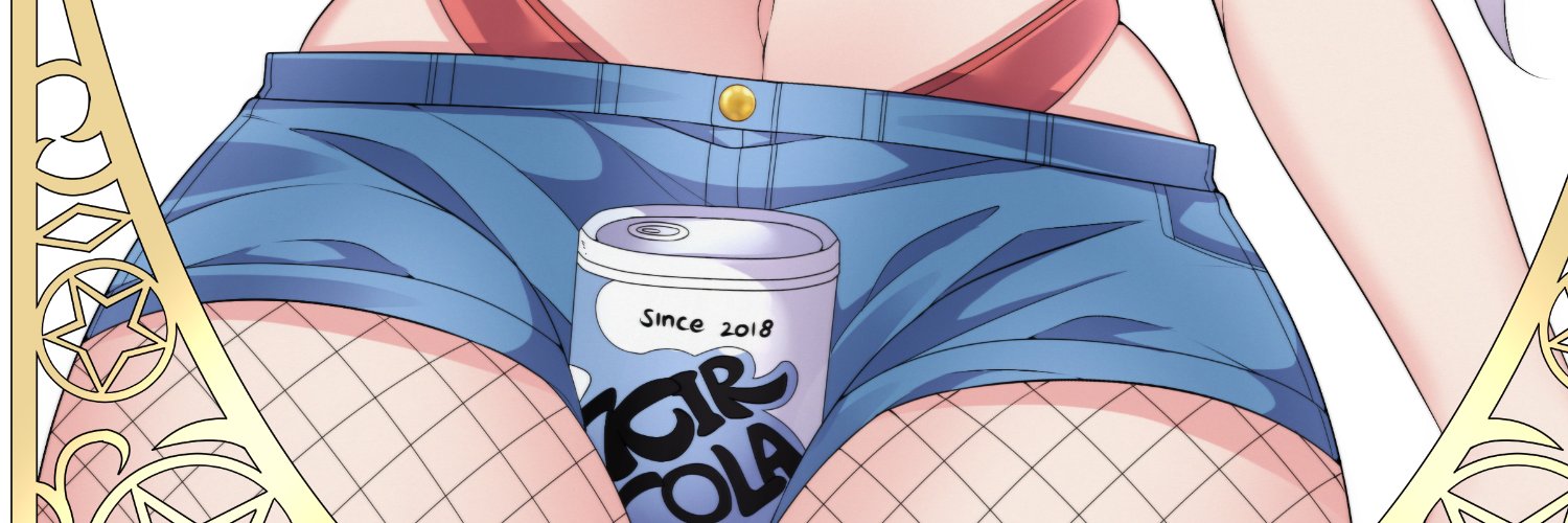 Kirsche 🥥 🧁's banner