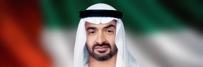 عيال زايد 🇦🇪 banner