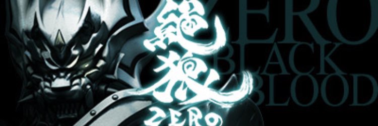sinmetsu_zero's profile banner image