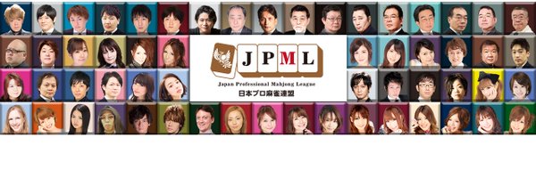 JPML0306 Profile Banner