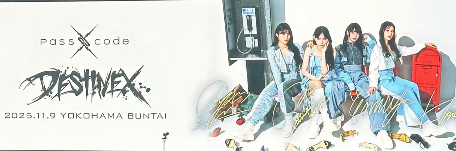 yuusakuox3's profile banner image