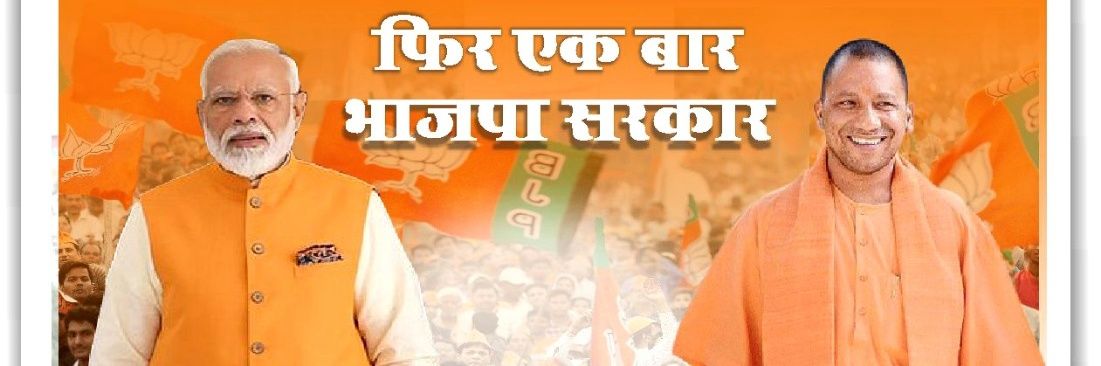 rkgupta87's profile banner image