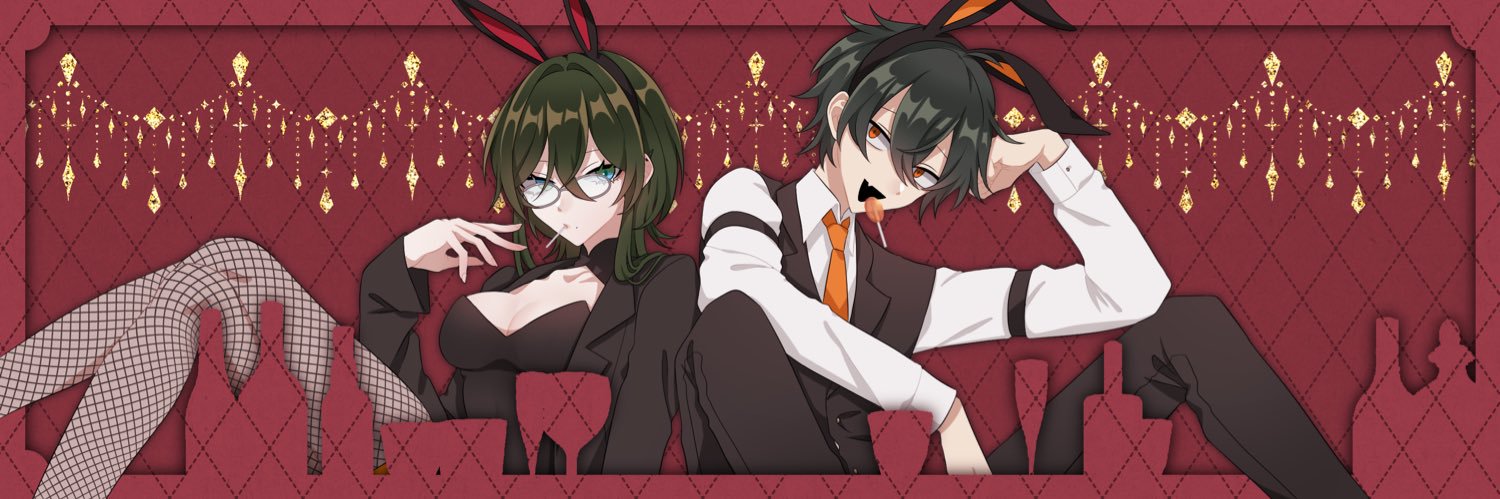 瑞穂 banner