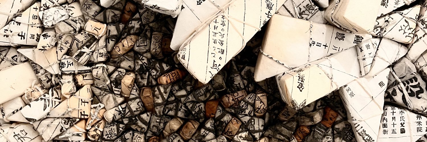 Selection banner