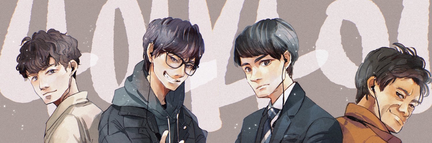 ナナジュー's banner