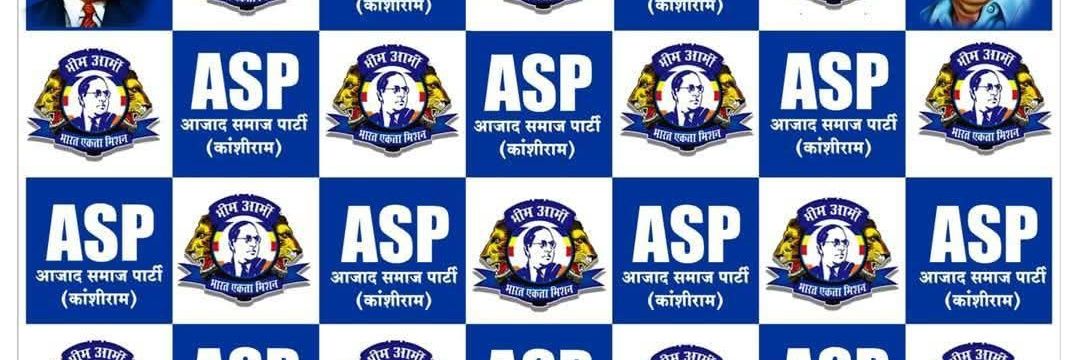 KumarGpi's profile banner image