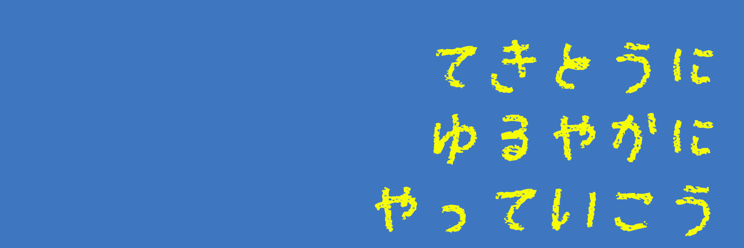 nova_love's profile banner image