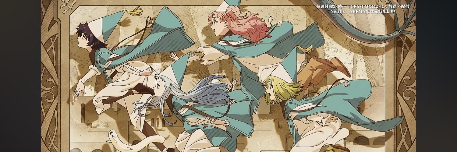 💫 banner