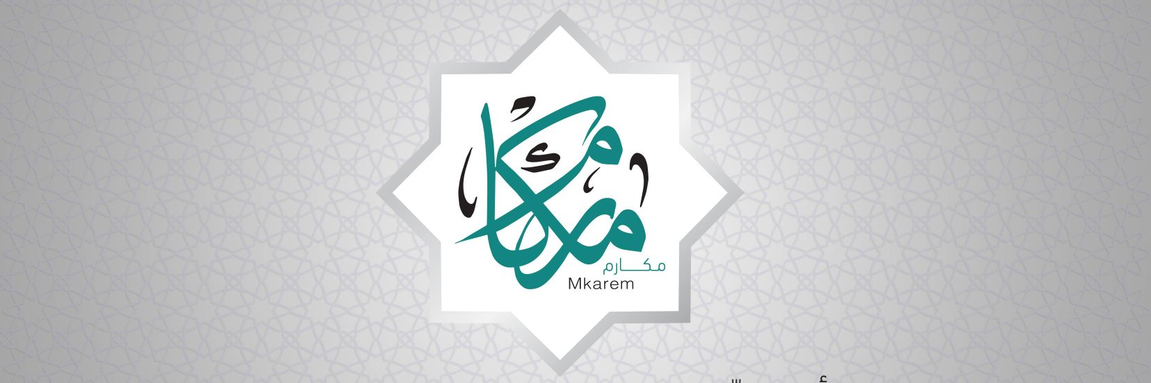 mkaremcom's profile banner image