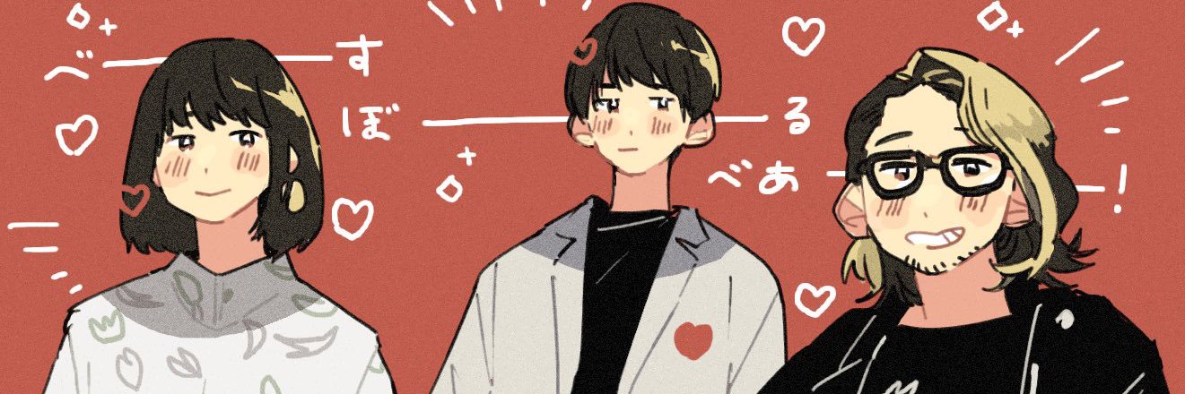 pcsbs's profile banner image