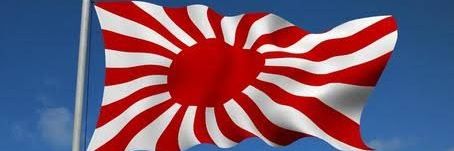 rukekun's profile banner image