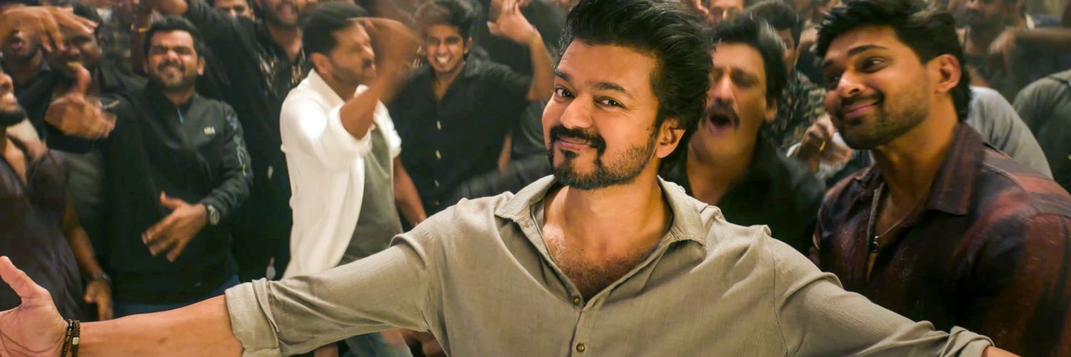 Actor Vijay Fans Page's banner