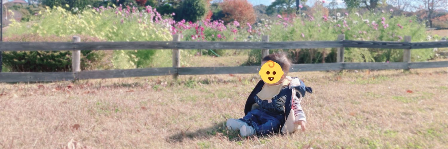 chanBeeCo's profile banner image