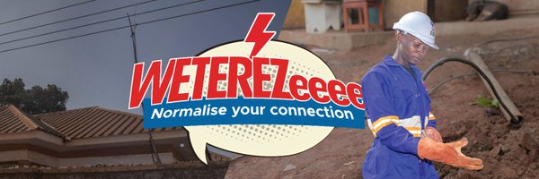 UEDCLTD Profile Banner