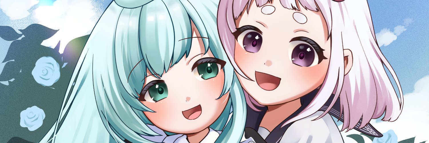 itrk_gute's profile banner image