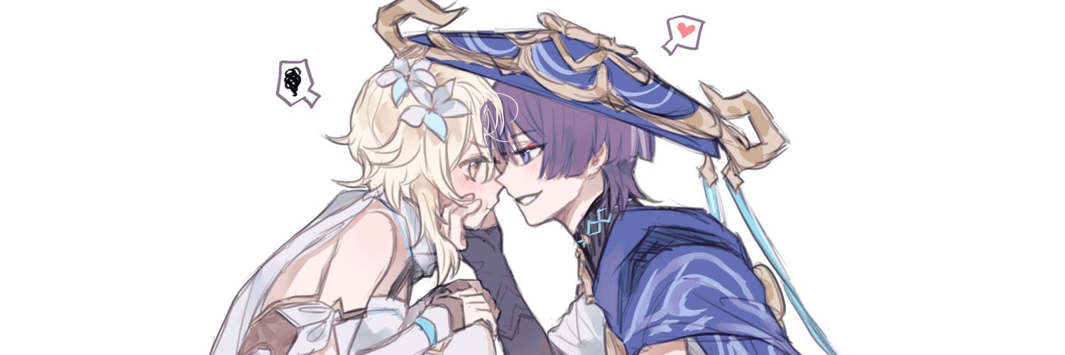 Wanderer_0614's profile banner image