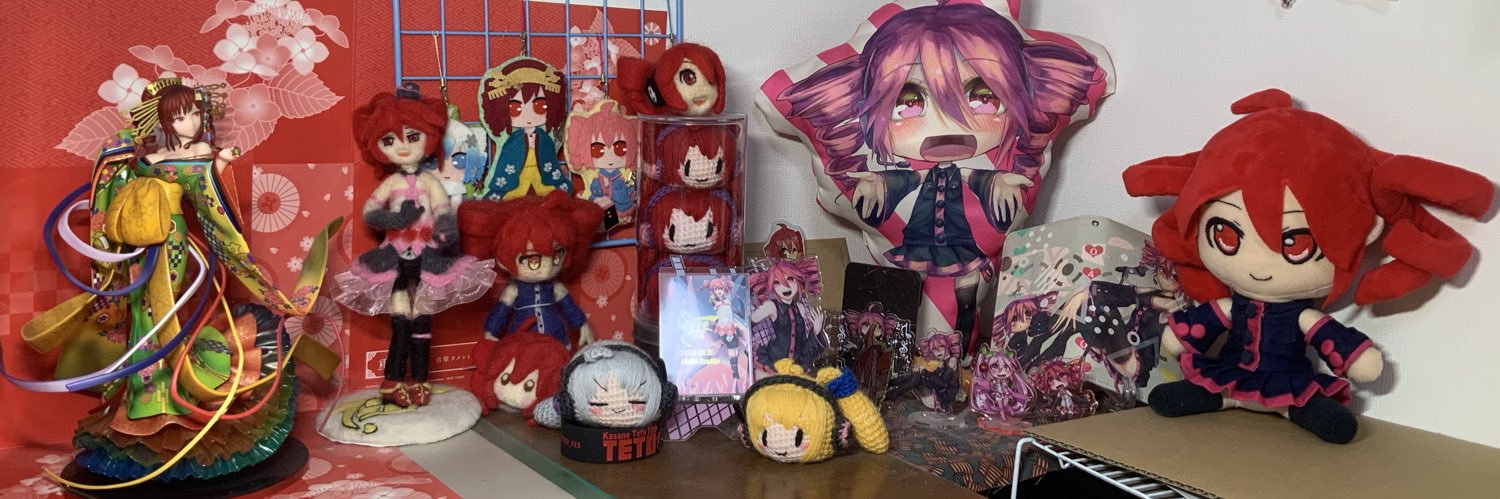 InoueEnd's profile banner image