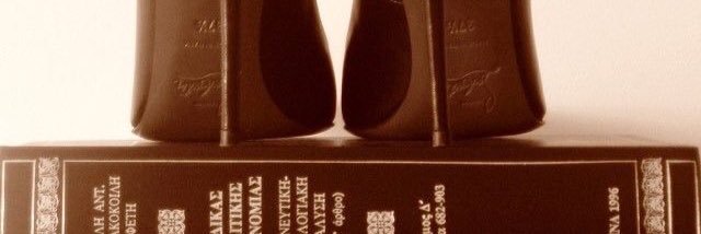 GhelaLaw's profile banner image