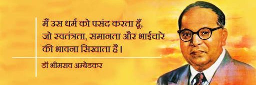 Rajbhatiya19's profile banner image