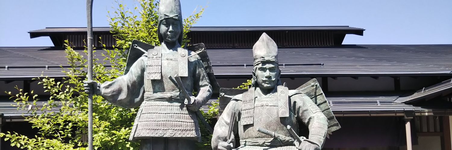 名越切通 banner