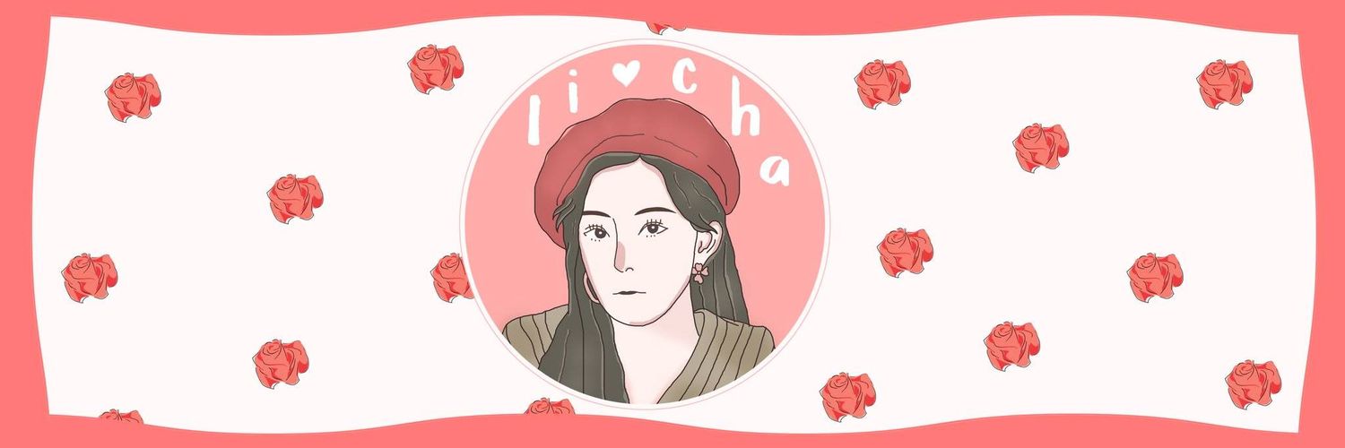 Licha banner