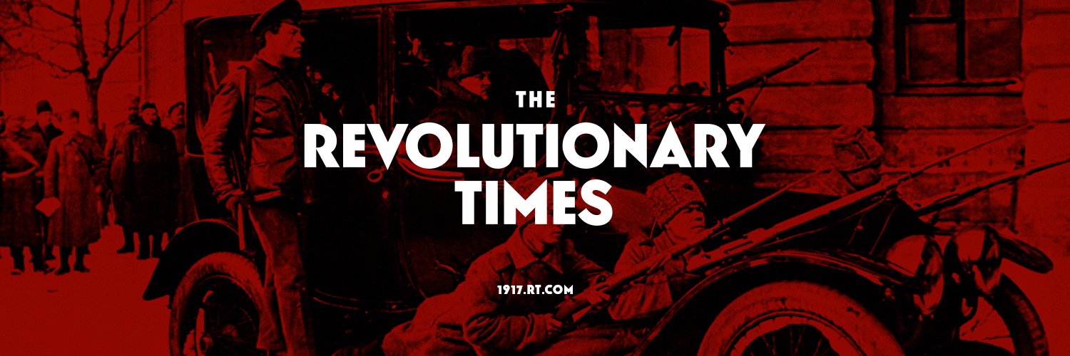 Revolutionary Times banner