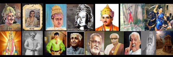 ParamathmaS Profile Banner