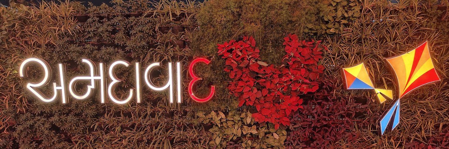 હની કુમાર/ਹਨੀ ਕੁਮਾਰ banner