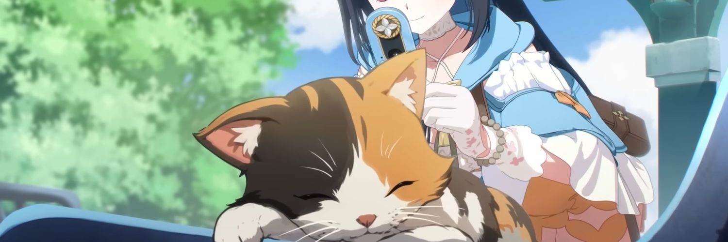 でを banner