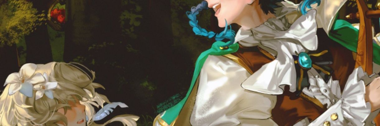 geskaputra's profile banner image