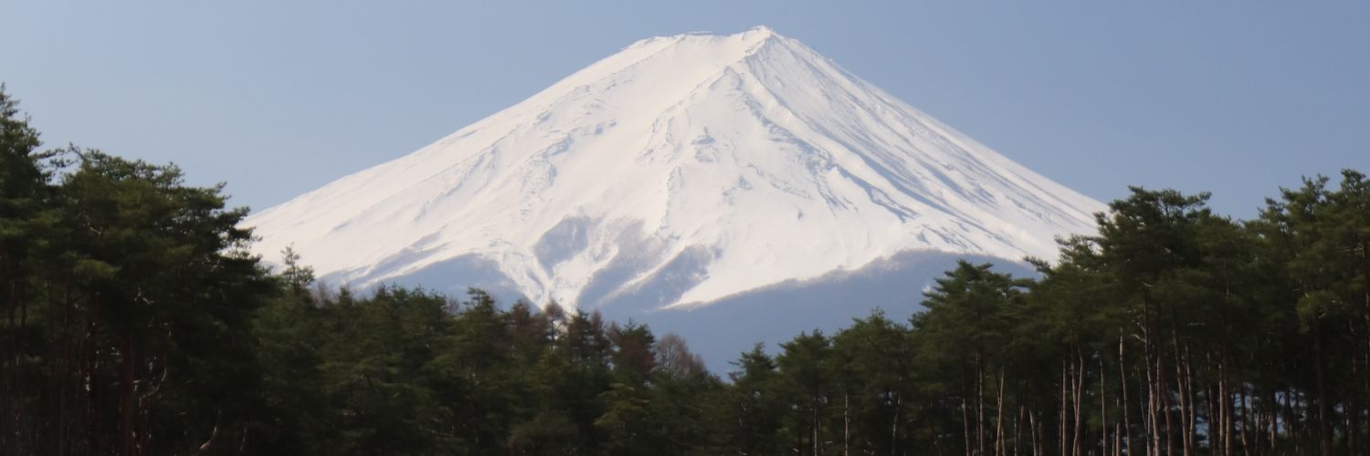 あき banner