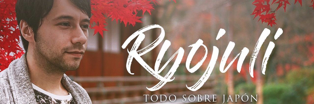 Ryojuli's profile banner image