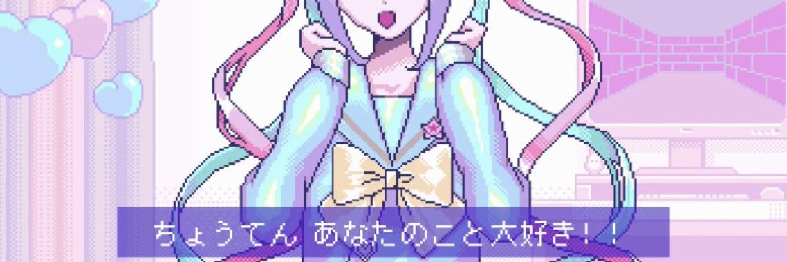 natuko0000's profile banner image