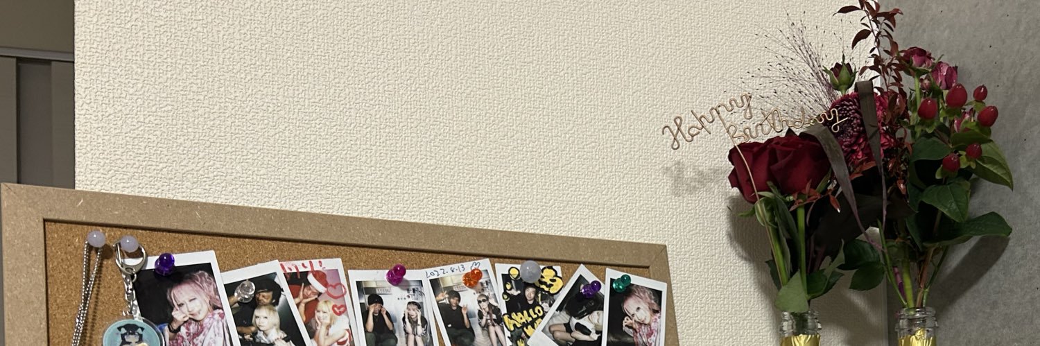 蜜です🐝🐝 banner