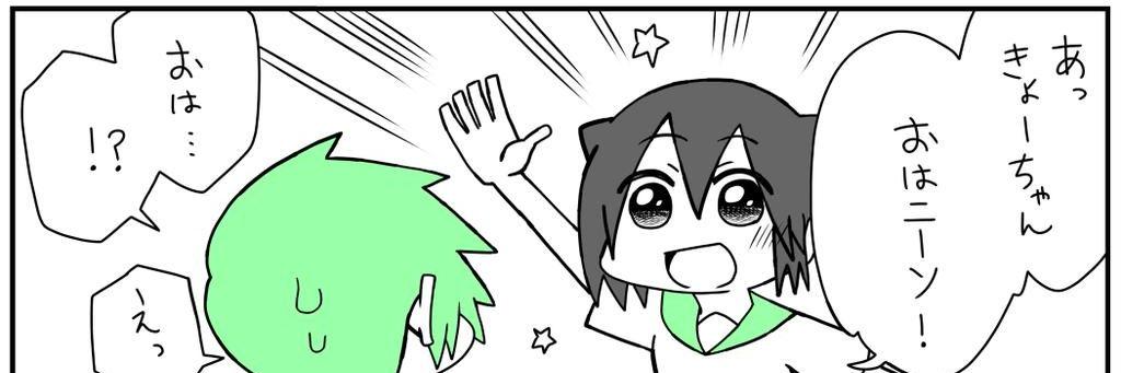 Tomy_goemon's profile banner image