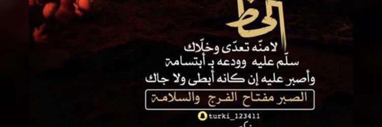 kk_2017kk's profile banner image