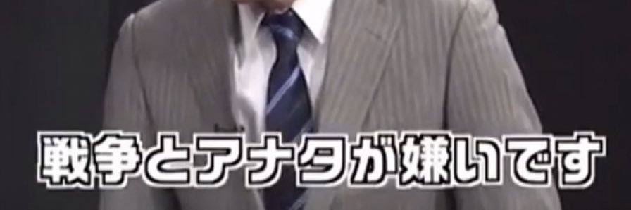 jeeeeeetx's profile banner image