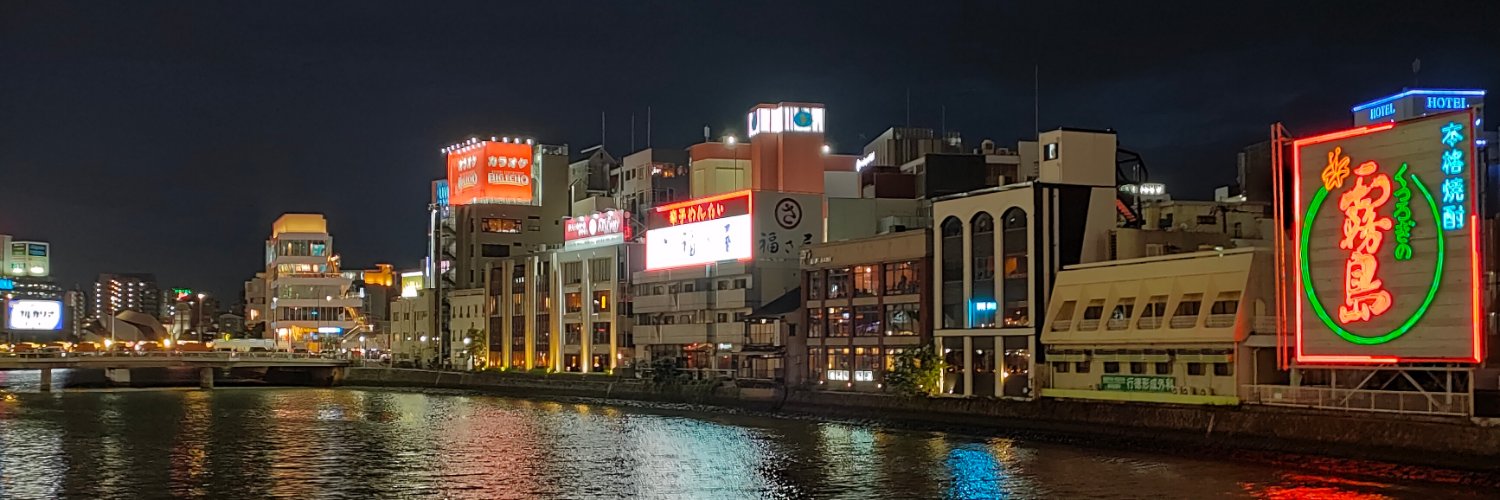 MAGUMO＠ 停戦祈願🇺🇦 🇵🇸 banner