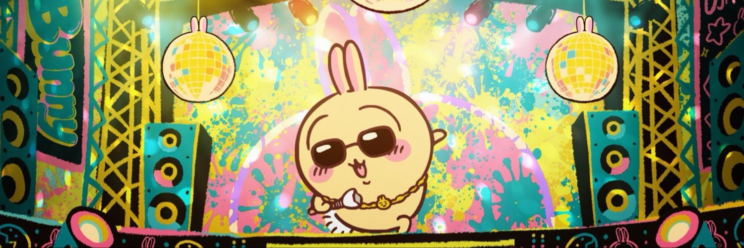 DemioKokuba's profile banner image