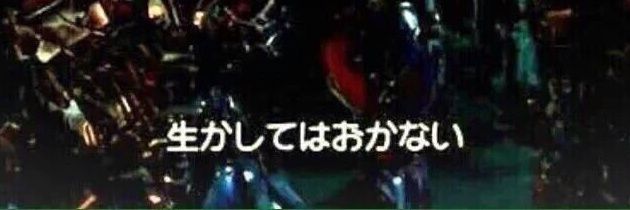 kaina2218's profile banner image