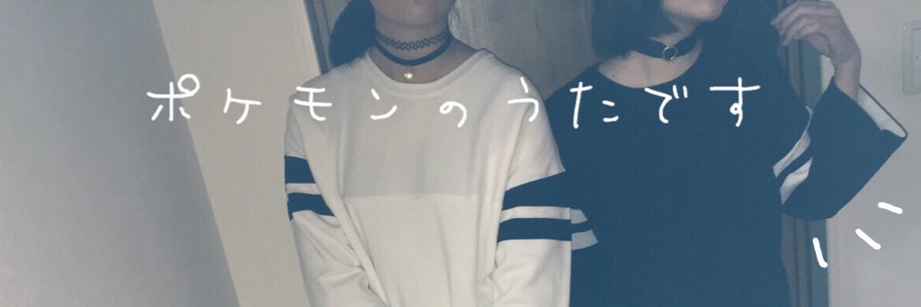 suuuumitaro's profile banner image