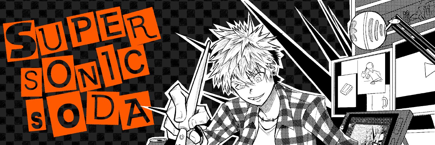 ezzy's banner
