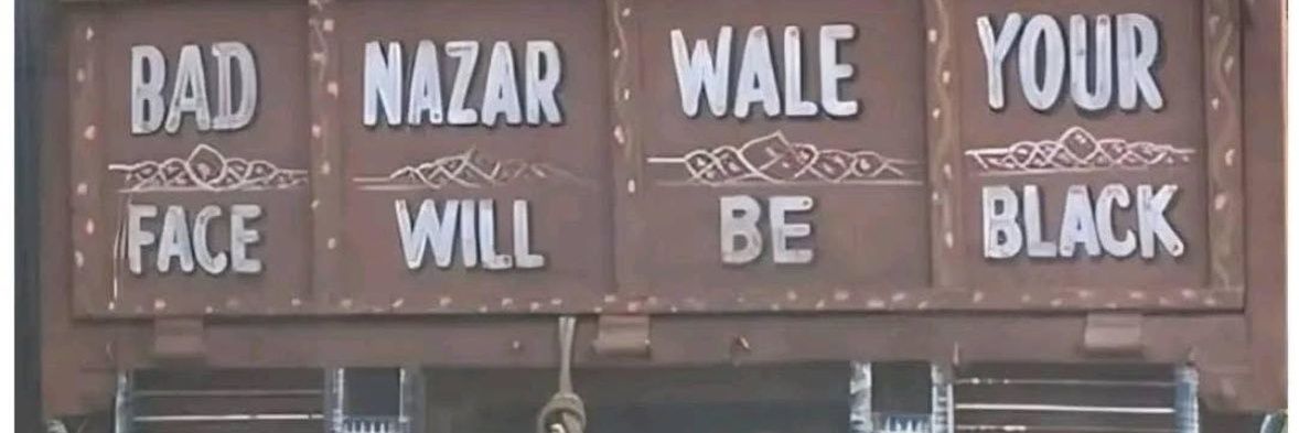 M S R 🇮🇳 banner