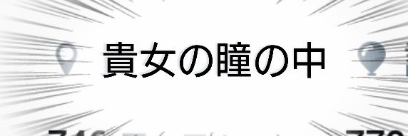 izawago's profile banner image