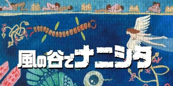 kyousuke7's profile banner image