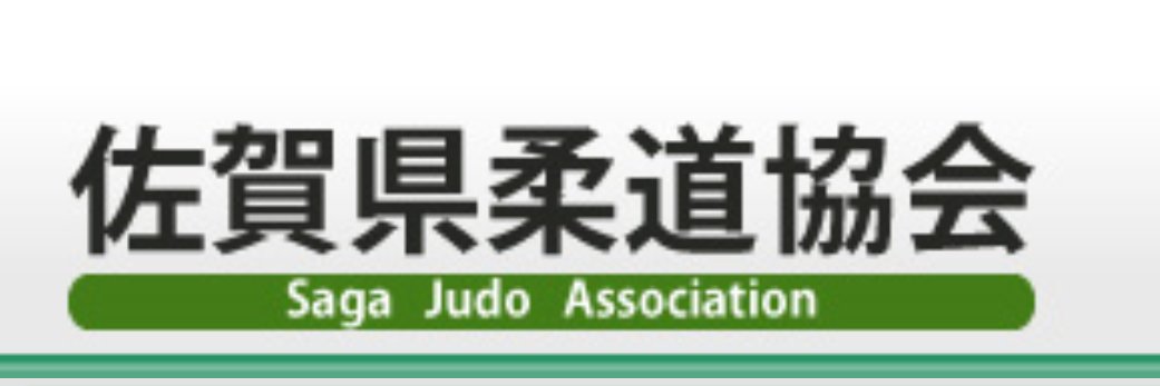 SagaJudo's profile banner image
